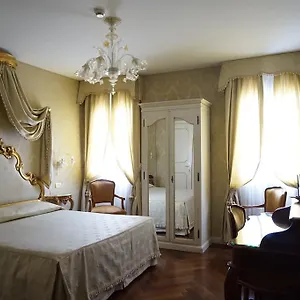 Отель Orsaria Венеция